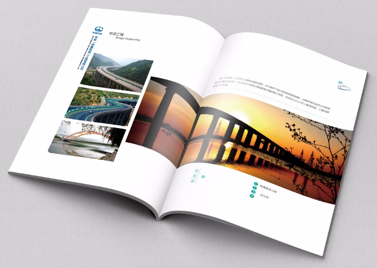 畫(huà)冊設計公司